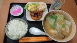 2020-12-12 13.06.18.JPG